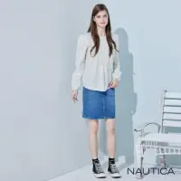 在飛比找momo購物網優惠-【NAUTICA】女裝 柔美休閒點點圖騰長袖襯(白色)