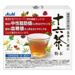 <預購> 日本 ASAHI 朝日 食品 十六茶 粉末 7GX30袋 盒裝 30袋