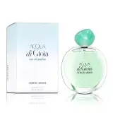 盒損價-GIORGIO ARMANI 亞曼尼 ACQUA di Gioia 寄情水碧綠波光女性淡香精 100ML