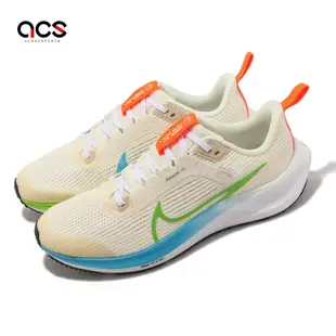 Nike 慢跑鞋 Air Zoom Pegasus 40 GS 大童 女鞋 象牙白 綠 緩震 運動鞋 小飛馬 FQ6863-131