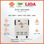 LIOA 1相DRII-15000II穩壓器15KVA 15000V輸入電壓50V 250V,輸出電壓220V 110V