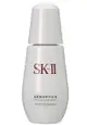 SK-II SKII SK2 超肌因阻黑淨斑精華液 50ml 小銀瓶