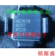 1Pcs AD7678ACPZ SMD/SMT Analog to Digital Converters - ADC 18-Bit,100kSPSSAR