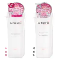 在飛比找蝦皮購物優惠-⚡現貨⚡ samourai woman 瓶裝 (全新包裝)白