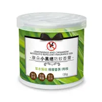 在飛比找蝦皮商城優惠-康朵 小黑絕防蚊香膏 120g 4入、8入、12入組