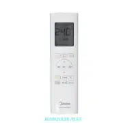 New Remote Control RG58N2(B2H)/BGEF for Midea Air Conditioner