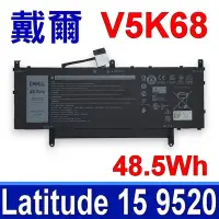 在飛比找Yahoo!奇摩拍賣優惠-戴爾 DELL V5K68 原廠電池 Latitude 15