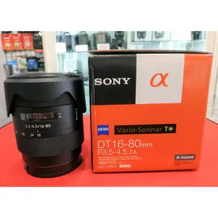 SONY SAL1680Z A接環 APS鏡頭 a77 a55 a33 全新品 展示品 DT 16-80Z 索尼公司貨