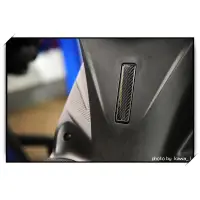 在飛比找蝦皮購物優惠-【無名彩貼】YAMAHA 全車系通用 -車台號碼蓋 - 電腦