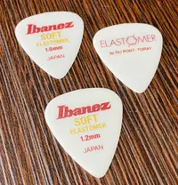 在飛比找Yahoo!奇摩拍賣優惠-【老羊樂器店】開發票 Ibanez Elastomer So