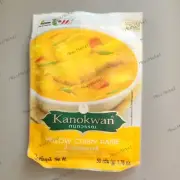 น้ำพริกแกงกระหรี่ ตรา กนกวรรณ (Yellow Curry Paste)