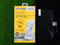 在飛比找Yahoo!奇摩拍賣優惠-柒 CITY BOSS Acer Liquid Z530 保