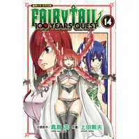 在飛比找蝦皮購物優惠-東立全新首刷漫畫 FAIRY TAIL魔導少年 百年任務 1