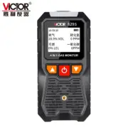 VICTOR 829A 829S Compound Gas Monitor Gas Detector Multi 4 Gas Meter
