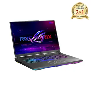 ASUS G614JV 16吋電競筆電 (i9-13980HX/RTX4060/16G/1TB SSD/ROG Strix G16/黑)