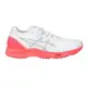 ASICS TARTHER RP 3 女路跑鞋(免運 慢跑 訓練 亞瑟士「1012B292-100」≡排汗專家≡