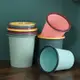 家用簡約垃圾桶客廳無蓋大號創意塑料紙簍臥室廚房衛生間可愛小筒