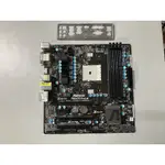 ASROCK 華擎 FM2A75 PRO4-M 主機板(附檔板)_誠可小議