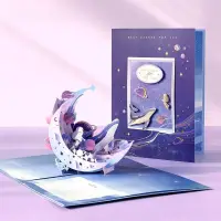 在飛比找蝦皮購物優惠-【3D立體紙雕卡片】高級3D立體賀卡 手工卡片 創意禮物 d