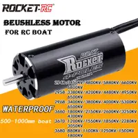 在飛比找蝦皮購物優惠-Rocket RC 2948 2958 2968 3660 