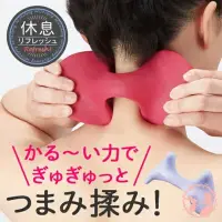 在飛比找Yahoo!奇摩拍賣優惠-日本 VeSS 手指模擬 頸頭部紓壓按摩器