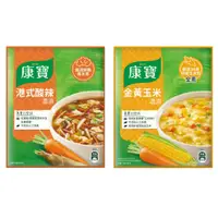 在飛比找蝦皮購物優惠-COSTCO代購 好市多 康寶 Knorr 金黃玉米濃湯 港