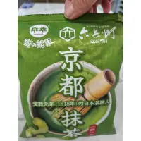 在飛比找蝦皮購物優惠-限量：乖乖京都抹茶口味售價35元