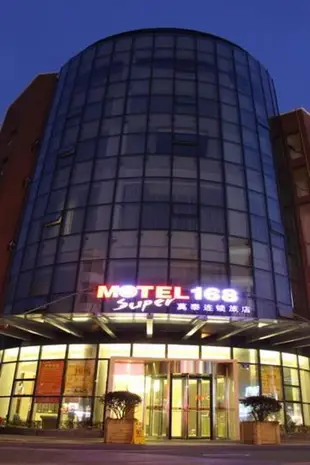 莫泰-江陰中山公園司馬街店Motel-Jiangyin Zhongshan Park Sima Street