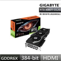 GIGABYTE 技嘉GeForce RTX 3080 Ti GAMING OC 12G顯示卡
