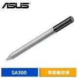 在飛比找遠傳friDay購物精選優惠-ASUS PEN SA300 ACTIVE STYLUS 專