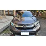 自售 中古 二手 HONDA CRV CR-V 1.5 S旗艦 原廠保固中