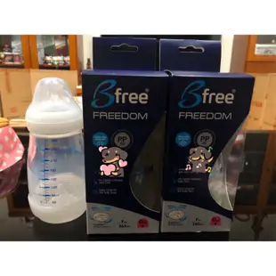 Bfree 貝麗 Plus寬口玻璃防脹氣奶瓶260ml b free