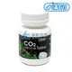 【AC草影】ISTA 伊士達 水草CO2錠（100粒）【一盒】