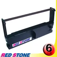 在飛比找博客來優惠-RED STONE for EPSON ERC32二聯式發票