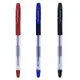 ijm PILOT 百樂 BPS-GP-XB 舒寫筆 筆芯 1.6mm RFN-GG-XB 04010215