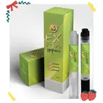 EX PLUS 淨甲護指液 4ML~二代灰指甲專用(隨機出貨)