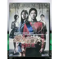 在飛比找蝦皮購物優惠-影音大批發-S514-正版DVD-韓劇【愛上王世子 全20集
