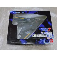 在飛比找蝦皮購物優惠-BANDAI Macross 7超時空要塞7 1/65 VF