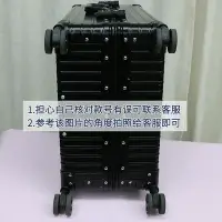 在飛比找Yahoo!奇摩拍賣優惠-行李箱配件MIA TORO行李箱配件輪子拉桿箱靜音萬向輪旅行
