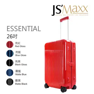 Rimowa ESSENTIAL Check-In M 26吋旅行箱(多色選)｜100%原廠真品｜JS Maxx官方旗艦