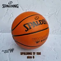 在飛比找蝦皮購物優惠-SPALDING 斯伯丁籃球 TF-150 TF150 TF