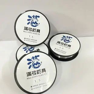 ［沐沐屋］熱銷 台灣現貨 100米尼龍線主線釣魚線 進口原絲路亞魚線戶外漁具配件.