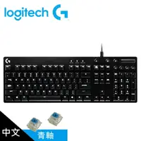 在飛比找PChome24h購物優惠-Logitech 羅技 G610 機械遊戲鍵盤-青軸