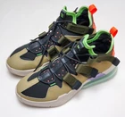 Nike Air Edge 270 Parachute Beige 2019 - AQ8764 200 - Men size 13, 14