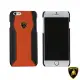 藍寶堅尼 Lamborghini iPhone 6/6S Plus (H-D1)真皮保護殼橘