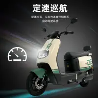 在飛比找蝦皮購物優惠-【熱賣好品】臺鈴優豪電動摩托車72V石墨烯電池長續航電瓶車男