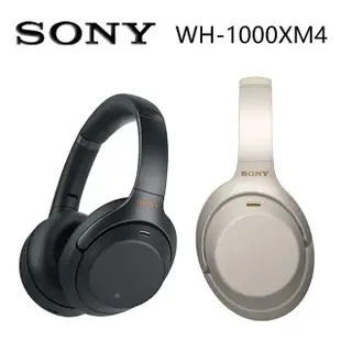 【SONY 索尼】WH-1000XM4 輕巧無線藍牙降噪耳罩式耳機(2色)