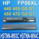 HP FP06 原廠電池 HSTNN-YB4 ProBook 440G0 440G1 445G1 (8.9折)