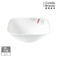 在飛比找momo購物網優惠-【CORELLE 康寧餐具】自由彩繪方形23oz小碗(232