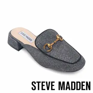 【STEVE MADDEN】LOUISE 閃面馬銜釦穆勒拖鞋(銀色)